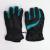 Supply windproof rain-proof ski gloves foreign trade tail goods