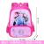 Children's Schoolbag Primary School Boys and Girls Backpack Backpack Spine Protection Schoolbag 2464