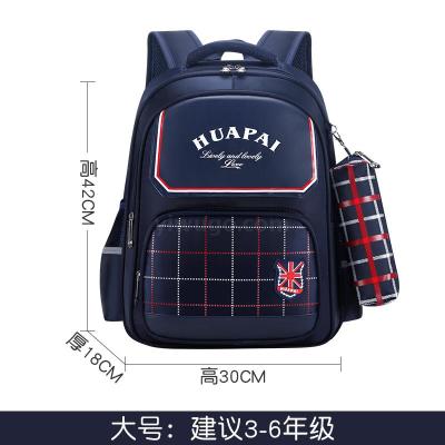 Children's Schoolbag Primary School Boys and Girls Backpack Backpack Spine Protection Schoolbag 2505
