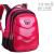 Children's Schoolbag Primary School Boys and Girls Backpack Backpack Spine Protection Schoolbag 2506