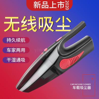 Spot Car Wet and Dry Wireless Vacuum Cleaner Car 120W Vacuum Cleaner Car Dust Removal Dust Removal Vacuum Cleaner