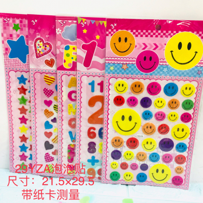 Children's Stickers Princess Love Star Fruit Girls Dress up Series Bubble Stickers Stickers Kindergarten Reward Stickers