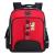 Children's Schoolbag Primary School Boys and Girls Backpack Backpack Spine Protection Schoolbag 2494