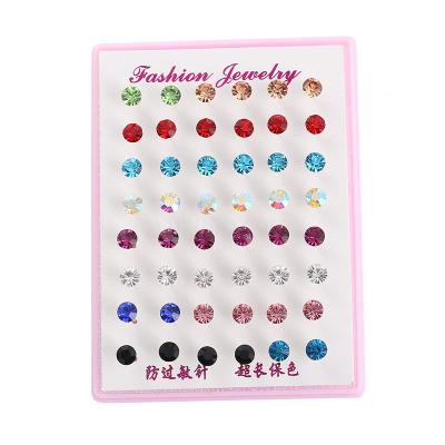 Fashion creative all-in-one exquisite set of rhinestone earrings Korean version of simple temperament sweet box earrings
