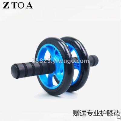 All love abdominal wheel fitness abdominal muscle quick exercise equipment exercise roller abdominal wheel