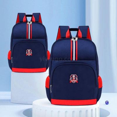 Children's Schoolbag Primary School Boys and Girls Backpack Backpack Spine Protection Schoolbag 2375