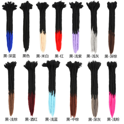 Hand-made hair Extension High temperature Silk Braid Double color can be cut 60cm African Braid chemical fiber BRaid