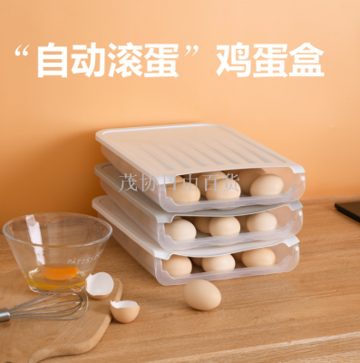 Egg storage box single layer with lid and 18 compartment refrigerator crisper thickened duck egg box