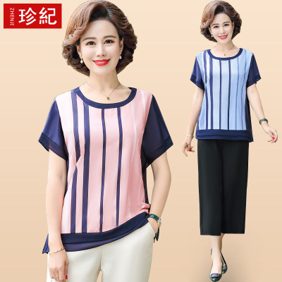 Mother 's day dress middle - aged and old women' s dress Mother summer dress western style set striped short sleeve t-shirts for participants in two pieces of fashion