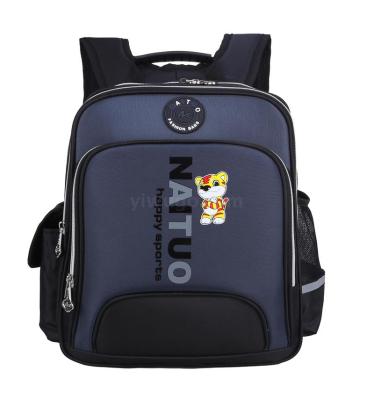 Children's Schoolbag Primary School Boys and Girls Backpack Backpack Spine Protection Schoolbag 2494