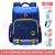 Logo Customized Primary School Boy Girl Backpack Backpack Live School Bag 2291