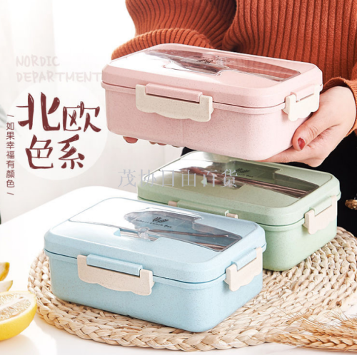 wheat straw student lunch box microwaveable japanese style tableware compartment insulation bento box