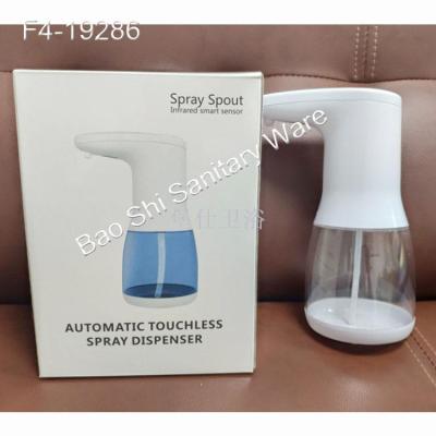 Automatic induction hand disinfection machine wall-mounted sterilizer alcohol spray soap dispenser 600ML spray machine