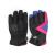 Cotton gloves men's fashion warm ski gloves are opened to windproof electric car gloves