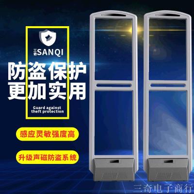 Supermarket Anti-Theft Alarm System 58KHz Acousticmagnetic Anti-Theft Door Clothing Entrance Guard against Theft Supermarket Security Door