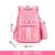 Children's Schoolbag Primary School Boys and Girls Backpack Backpack Spine Protection Schoolbag 2505