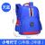 Children's Schoolbag Primary School Boys and Girls Backpack Backpack Spine Protection Schoolbag 2121