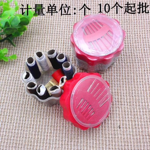 D1831 Large Sewing Box Sewing Kit Sewing Tools Sewing Needle Repair Yiwu 2 Yuan Wholesale