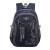 Children's Schoolbag Primary School Boys and Girls Backpack Backpack Spine Protection Schoolbag 2514