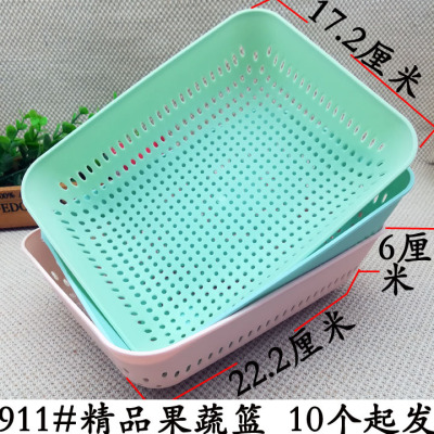I1241 911# Fashion Rectangular Fruit Plate Fruit Plate Dried Fruit Box Snack Dish Yiwu 2 Yuan Store Department Store Wholesale