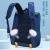 Children's Schoolbag Primary School Boys and Girls Backpack Backpack Spine Protection Schoolbag 2333