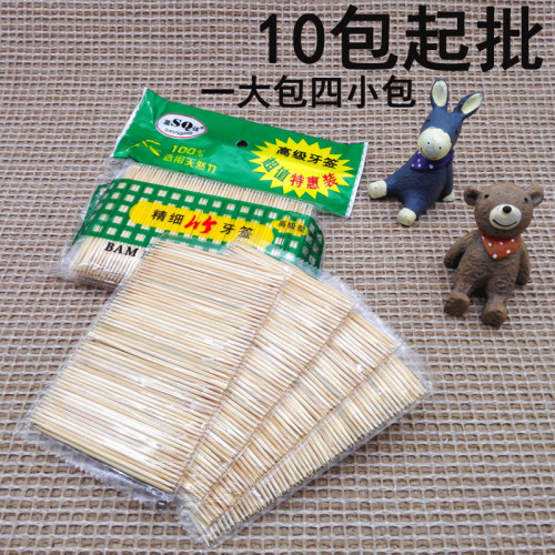 d1343 fine bamboo toothpick after meal bamboo toothpick bamboo toothpick yiwu 2 yuan two yuan store wholesale