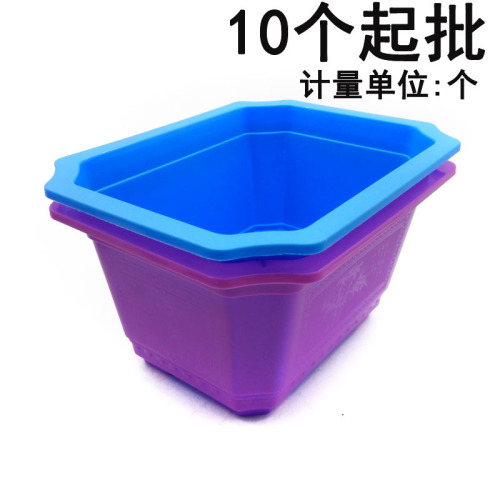 i1844 rectangular flower pot vase gardening vegetable pot plastic products yiwu 2 yuan two yuan store