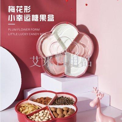 Jl-6260 candy box dried fruit tray detachable plastic fruit tray wedding candy box snack melon seeds dried fruit box