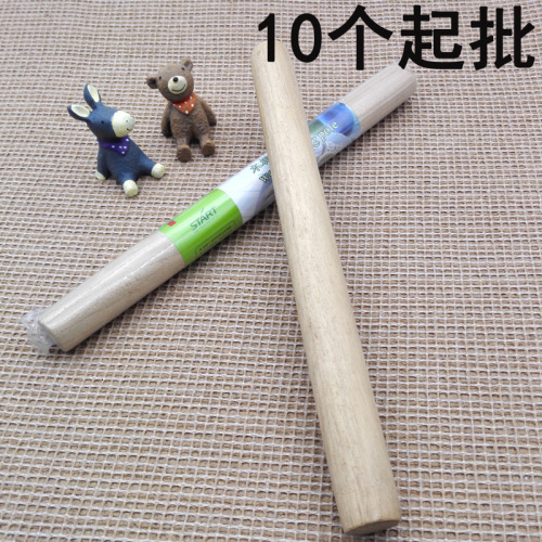 1232 30cm Boutique Rolling Pin Pressure dough Stick Rolling Stick Baking Tools Yiwu 2 Yuan Shop Wholesale Distribution 