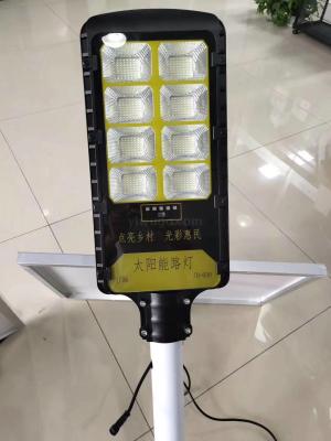 Manufacturers direct solar street lights LED street lights outdoor lights road lighting new rural high street lights