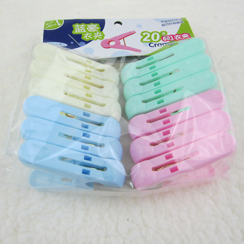 d1231 lanhao 12 good clips plastic clips socks and clothespins yiwu 2 yuan 2 yuan shop wholesale