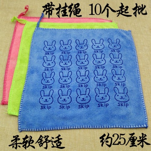 H1523 Printing Super Soft Small Four Square Towel Daily Necessities Suction Car Wiper Towel Cloth Yiwu 2 Yuan Store Supply