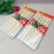 Q1243 Ten Pairs of Food Fragrance Bamboo Chopsticks Chopsticks Kitchen Gadget Yiwu 2 Yuan Store Department Store Wholesale