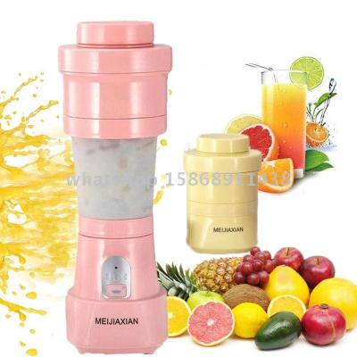 Slingifts Mini Juicer Portable Personal Blender Small Fruit Mixer Electric Juicer Cup Fruit Mixing Machine Home Mixer