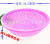 I2244 plus-Sized Rice Rinsing Sieve Rice Roda Milan 2 Yuan Store Will Sell Gifts Stall Gift Supply
