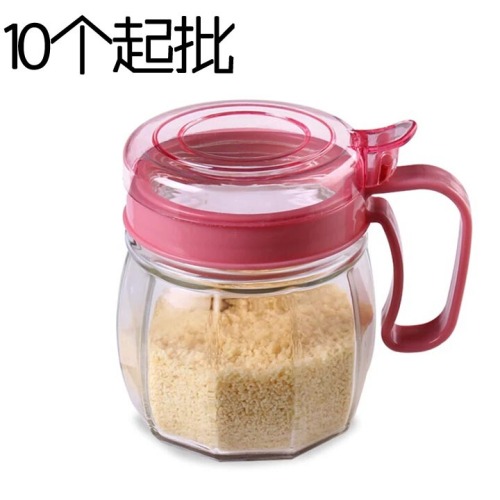 i1441 Glass Seasoning Bottle Seasoning Jar Sauce Bottle Ingredients Box Daily Necessities Kitchen Supplies 