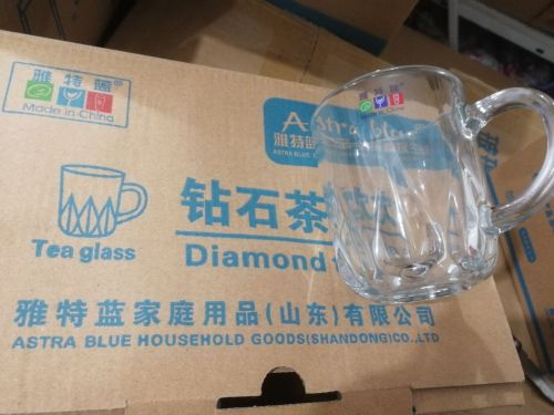 I2413 Diamond Boutique Handle Cup Glass Handy Cup Tea Cup Milk Juice Cup Yiwu 2 Yuan