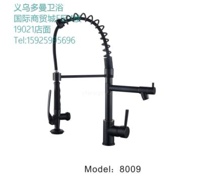 Kitchen dish basin multifunctional spring pull hot - selling high-grade products at home and abroad copper faucet