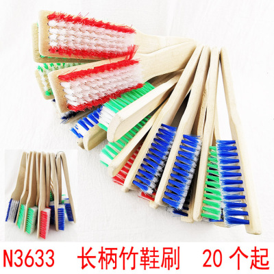 Q1233 Long Handle Bamboo Shoe Brush Soft Fur Clothes Cleaning Brush Scrubbing Brush Cleaning Brush Multifunctional Creative Transparent Brush Yiwu