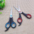 E1313 106A Hair Scissors Thinning Scissors Hairdressing Bangs Gadget Yiwu 2 Yuan Two Yuan Shop Wholesale