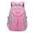 Children's Schoolbag Primary School Boys and Girls Backpack Backpack Spine Protection Schoolbag 2514