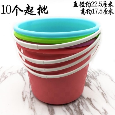 I1843 Plastic Bucket Yiwu 2 Yuan Two Yuan Store Fishing Hand Bucket Household Bucket Children's Water Bucket