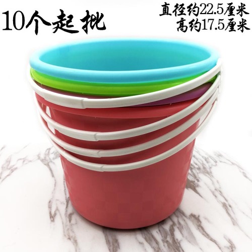 i1843 plastic bucket portable bucket household bucket children‘s water bucket yiwu 2 yuan two yuan store daily necessities