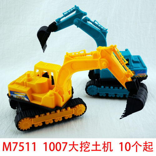 M7511 1007 Excavator Engineering Vehicle Children‘s Toy Stall Night Market Supply Two Yuan Store