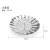 Steamer household stainless steel steaming lattice round folding web celebrity 100 variable telescopic steam plate