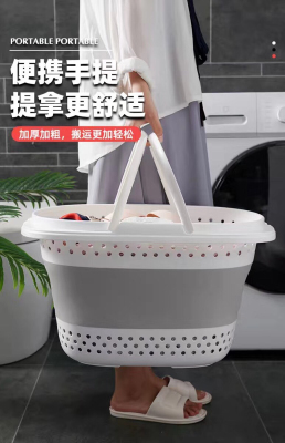 Laundry basket Laundry basket frame household storage Laundry basket Laundry bucket foldable plastic dirty Laundry