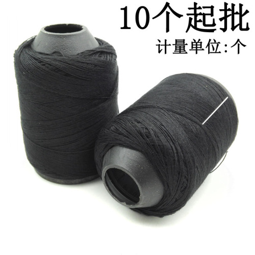 d1824 single pagoda thread black sewing thread polyester thread sewing thread yiwu 2 yuan two yuan store