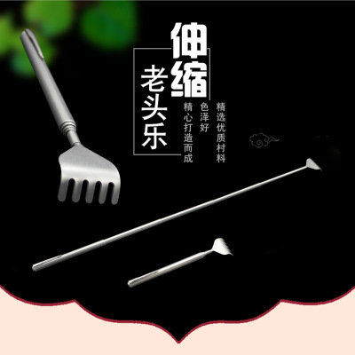 0121 Don't Ask for Help Telescopic Stainless Steel Pen-Type Old Man's Music Scratch an Itch Grilled Body Itch Scratching Sticks Back Scratcher Back Scratcher