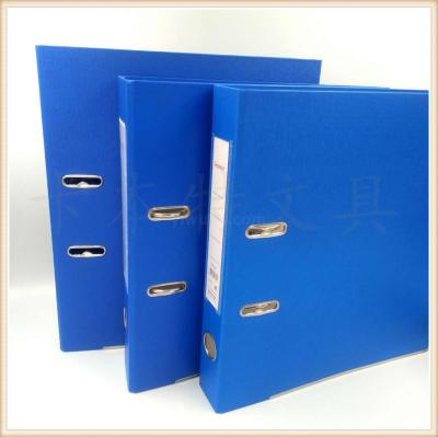 Office stationery products fast clip produced and sold by file folder file folder manufacturers direct sales