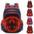 Children's Schoolbag Primary School Boys and Girls Backpack Backpack Spine Protection Schoolbag 2334